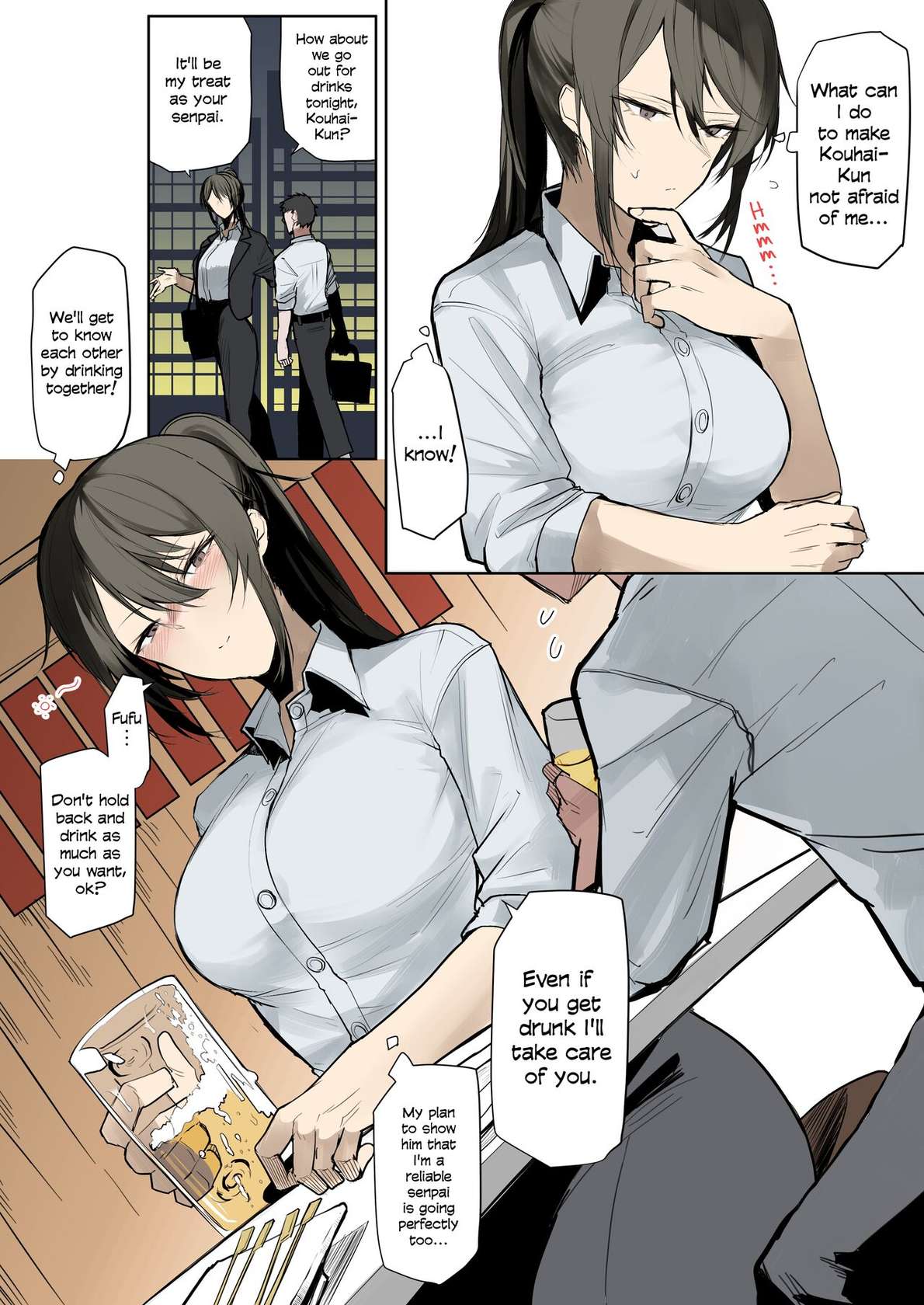 [Okyou] Ookii OL Onee-san no Manga | A Manga About A Big OL Onee-San [English] [Colorized]