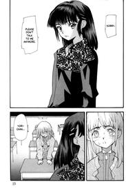 [Tomoe Tenbu] Shouki to Kyouki to Amai Kusuri | Sanity, Madness, and Sweet Medicine (Kotori-kan Vol.3) [English] [YxTL]