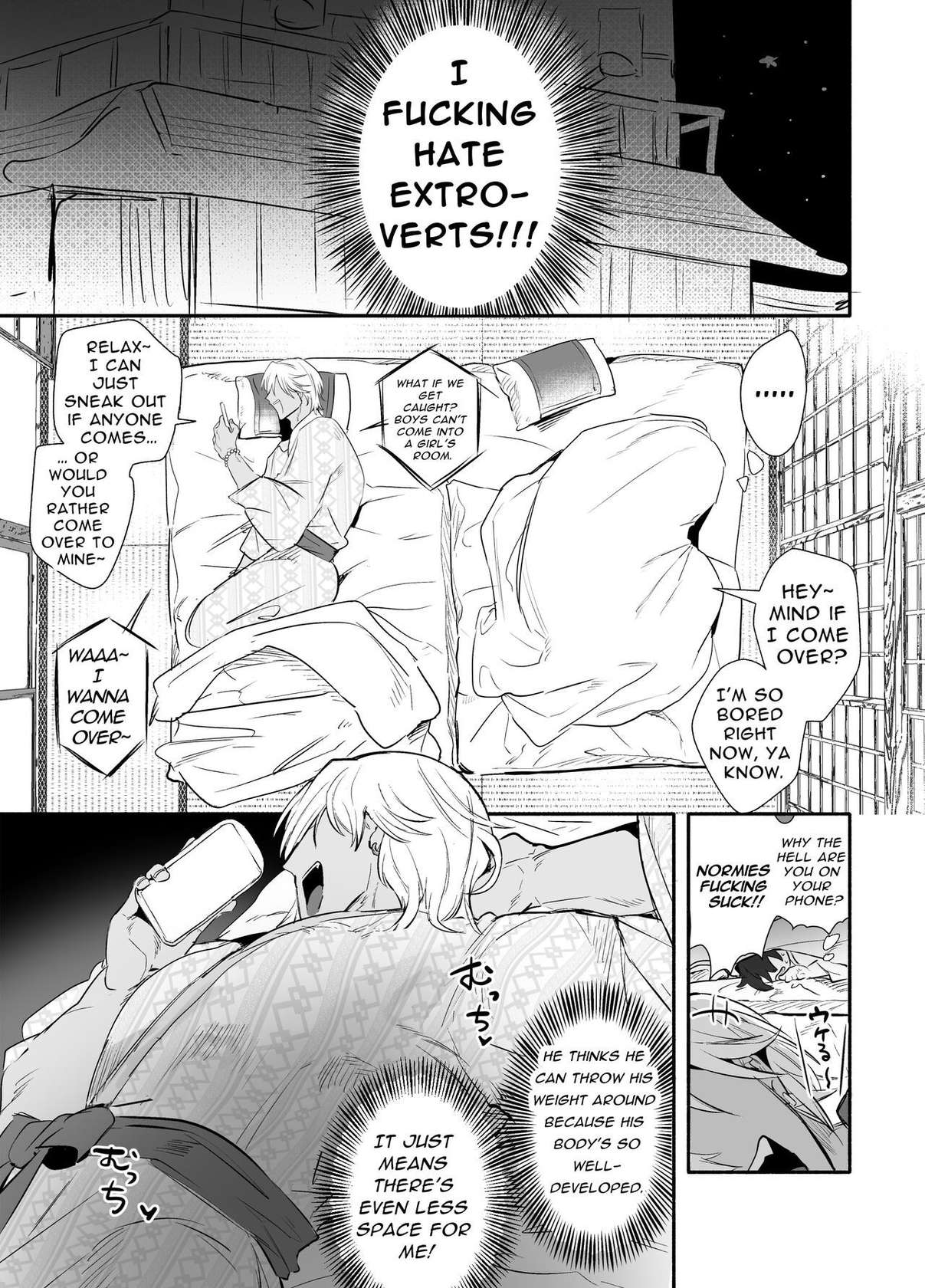 [Peroi Nuru] Nemuremasen. | I Can't Sleep [English]