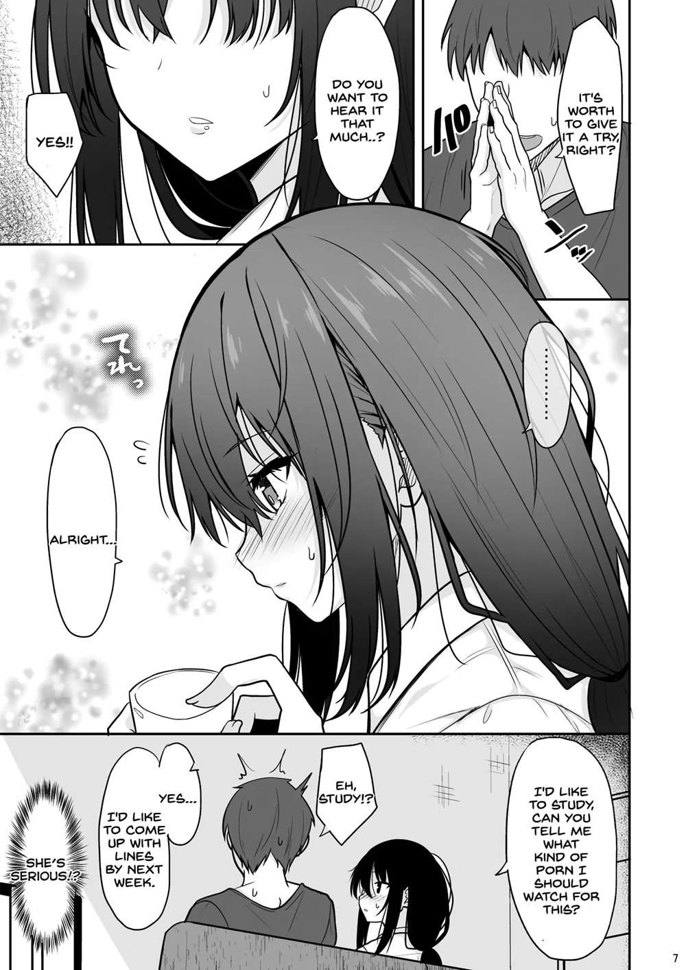 Otonashii Kanojo Ga AV Satsuei Gokko De Nakadashi Ga Daisuki Na Dosukebe Ni Naru Made [Oneshot]