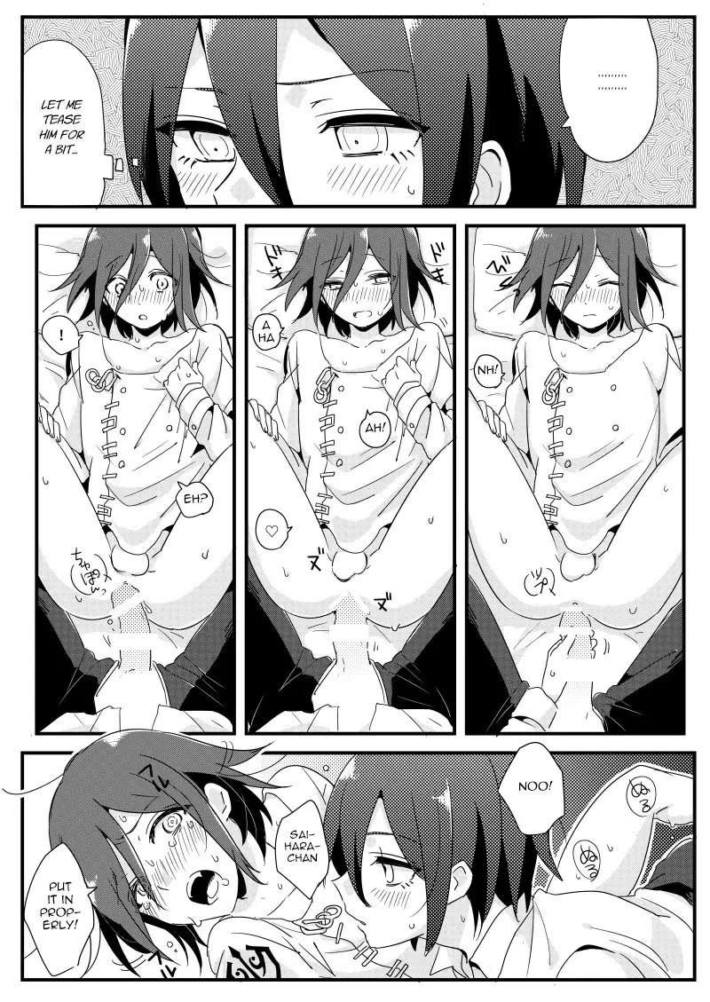 Ouma-kun No Are Na Hi [Oneshot]