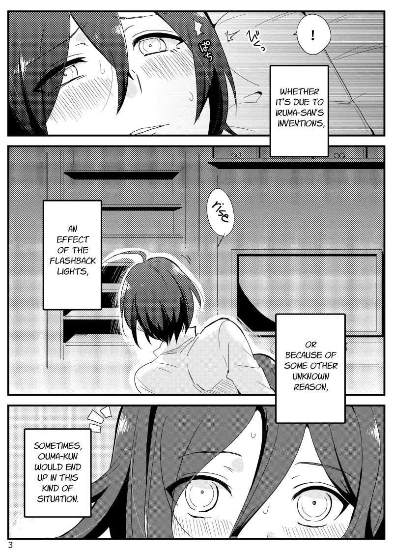 Ouma-kun No Are Na Hi [Oneshot]