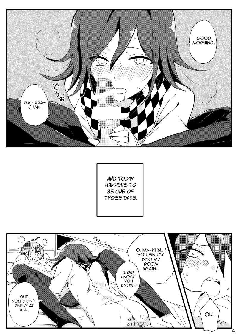 Ouma-kun No Are Na Hi [Oneshot]