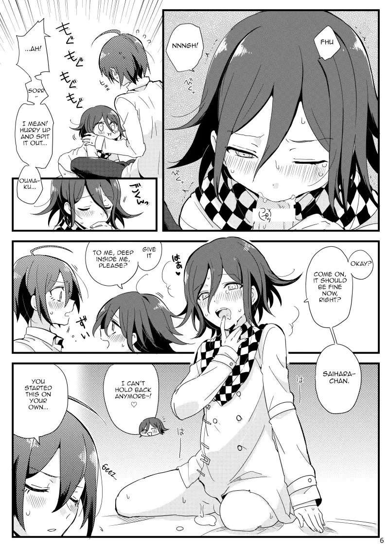 Ouma-kun No Are Na Hi [Oneshot]