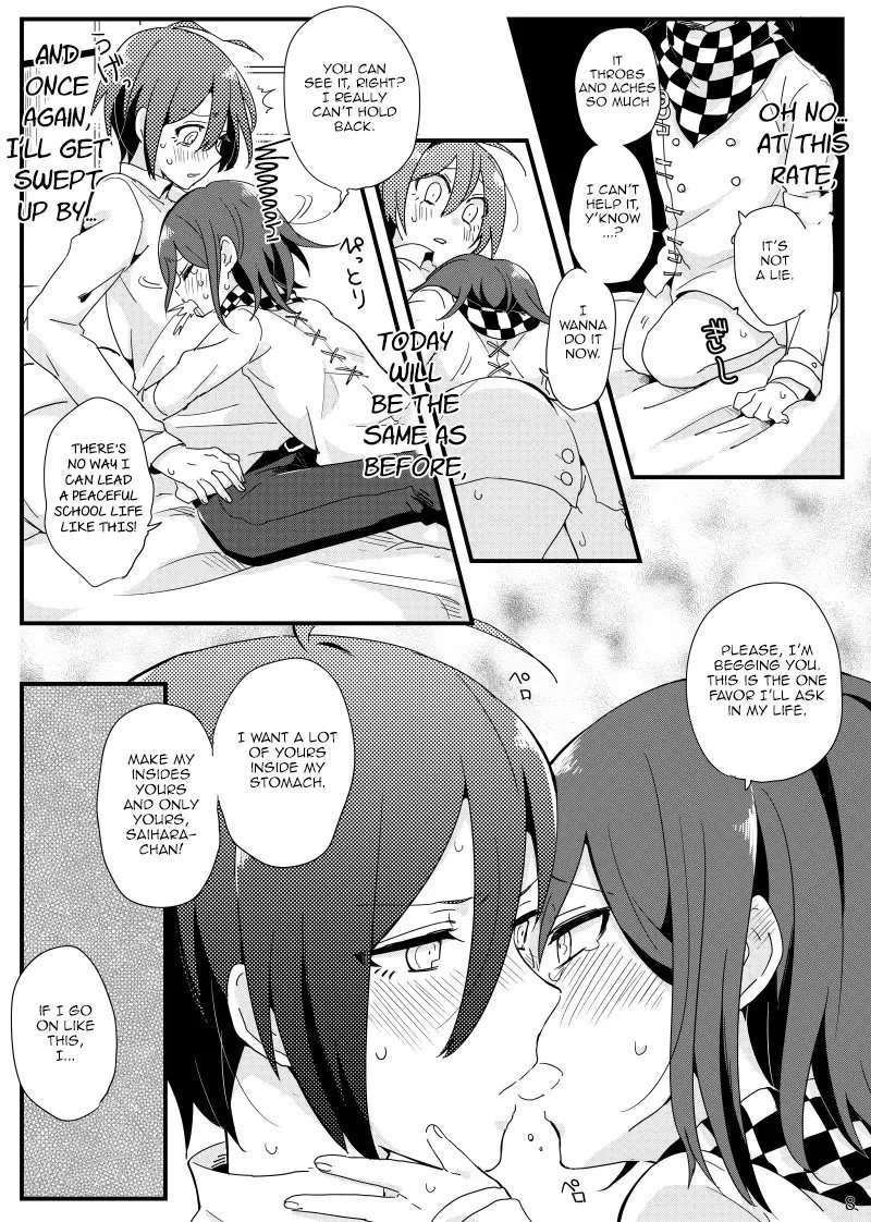 Ouma-kun No Are Na Hi [Oneshot]