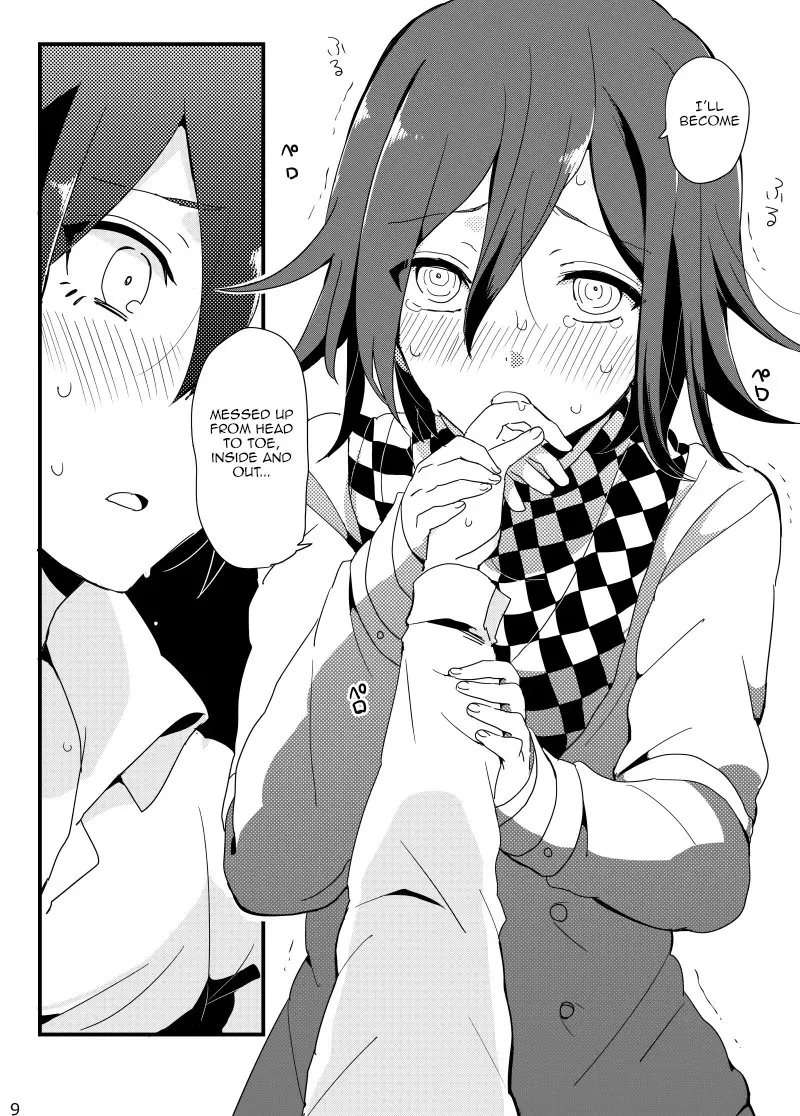 Ouma-kun No Are Na Hi [Oneshot]