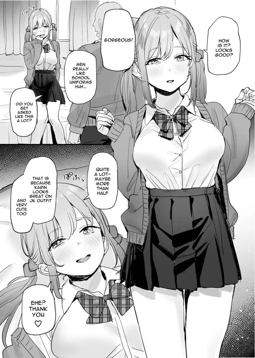 Sugar Daddy Girl Manga [Oneshot]