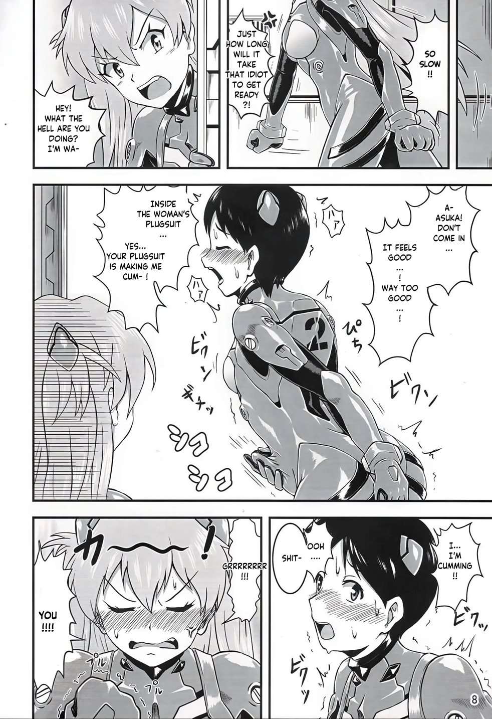 Is That Plugsuit Cross-Dressing...!? [Oneshot]