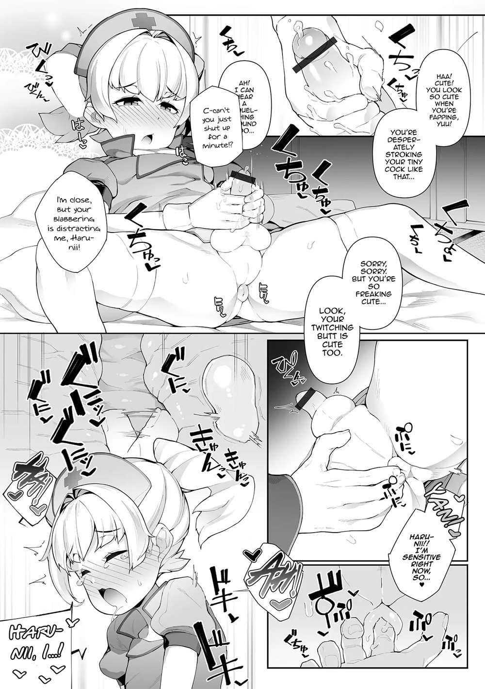 Otokonoko Nursing! [Oneshot]