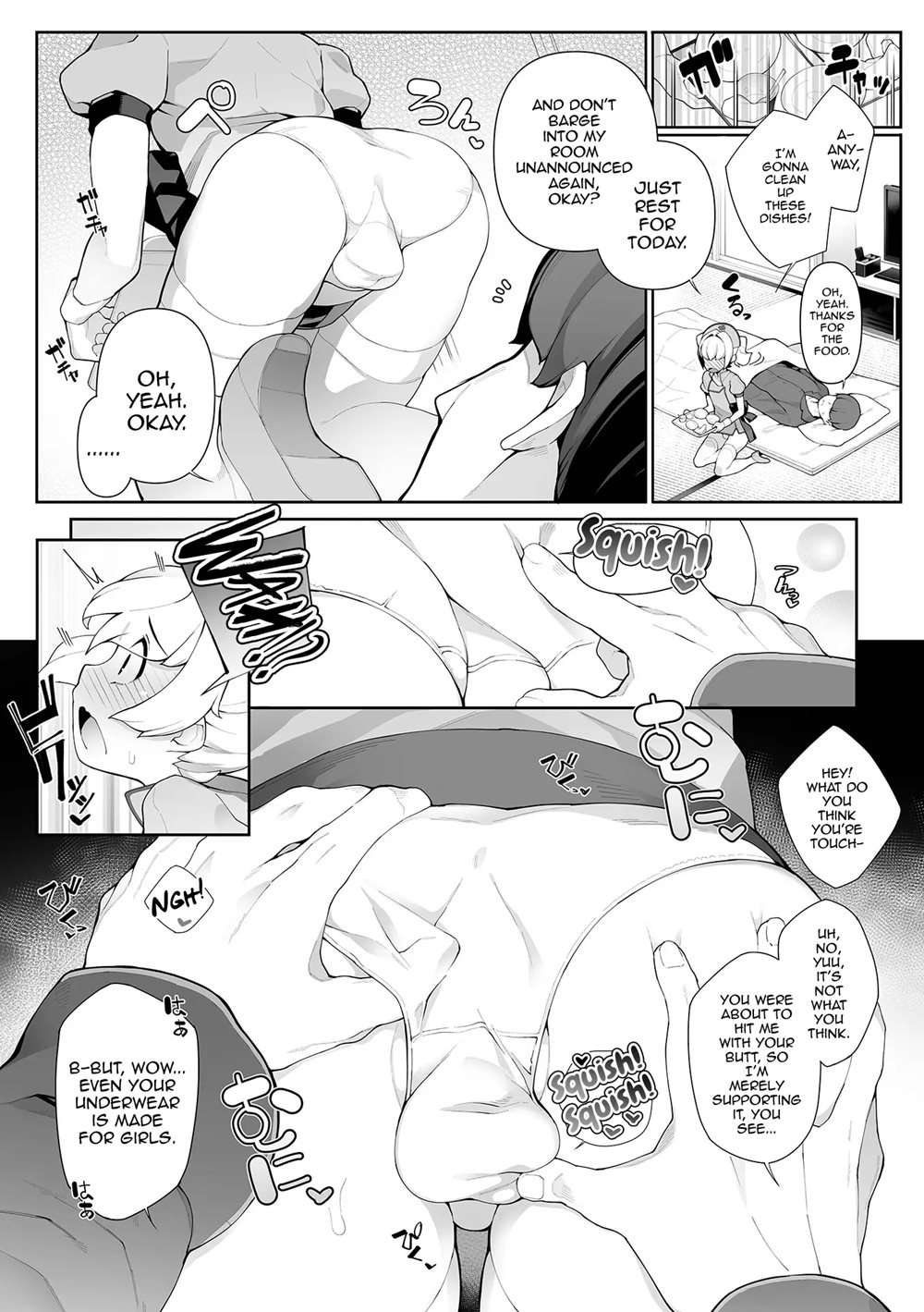 Otokonoko Nursing! [Oneshot]