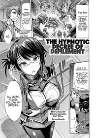 The Hypnotic Decree Of Defilement [Oneshot]