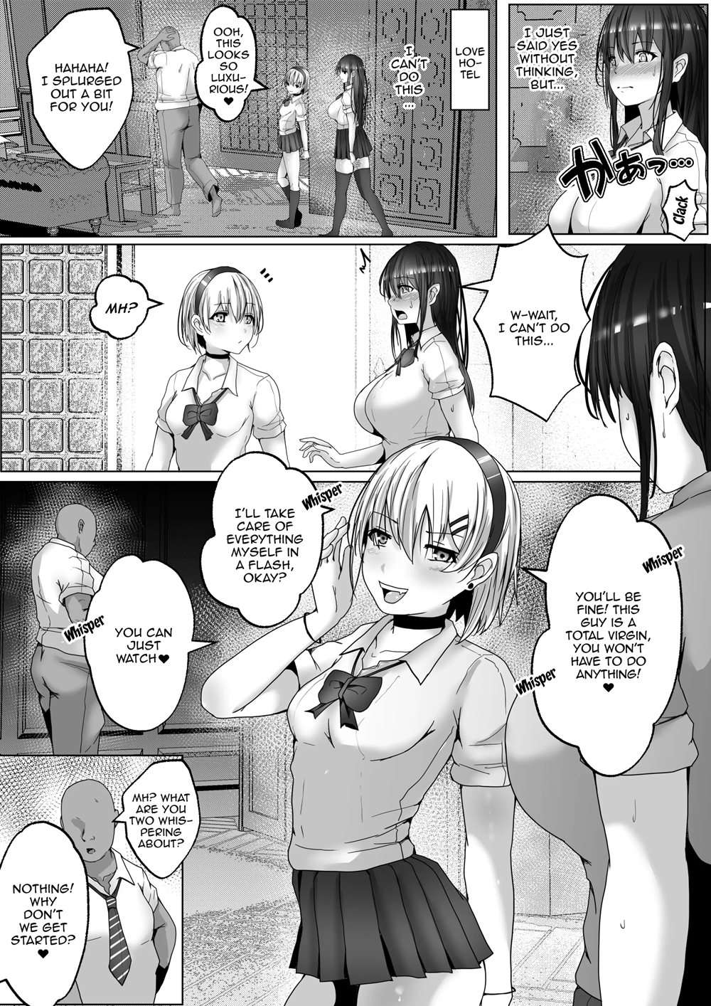 Sugar Baby Sisters, Getting Along And Drowning In Pleasure Fucking Two Sisters At The Same Time [Oneshot]