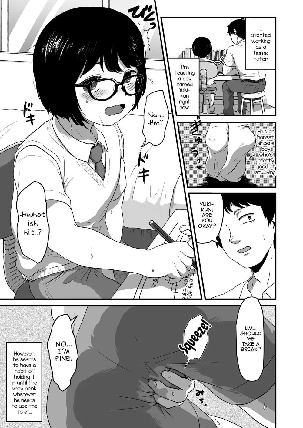 Sensei Oshiete [Oneshot]