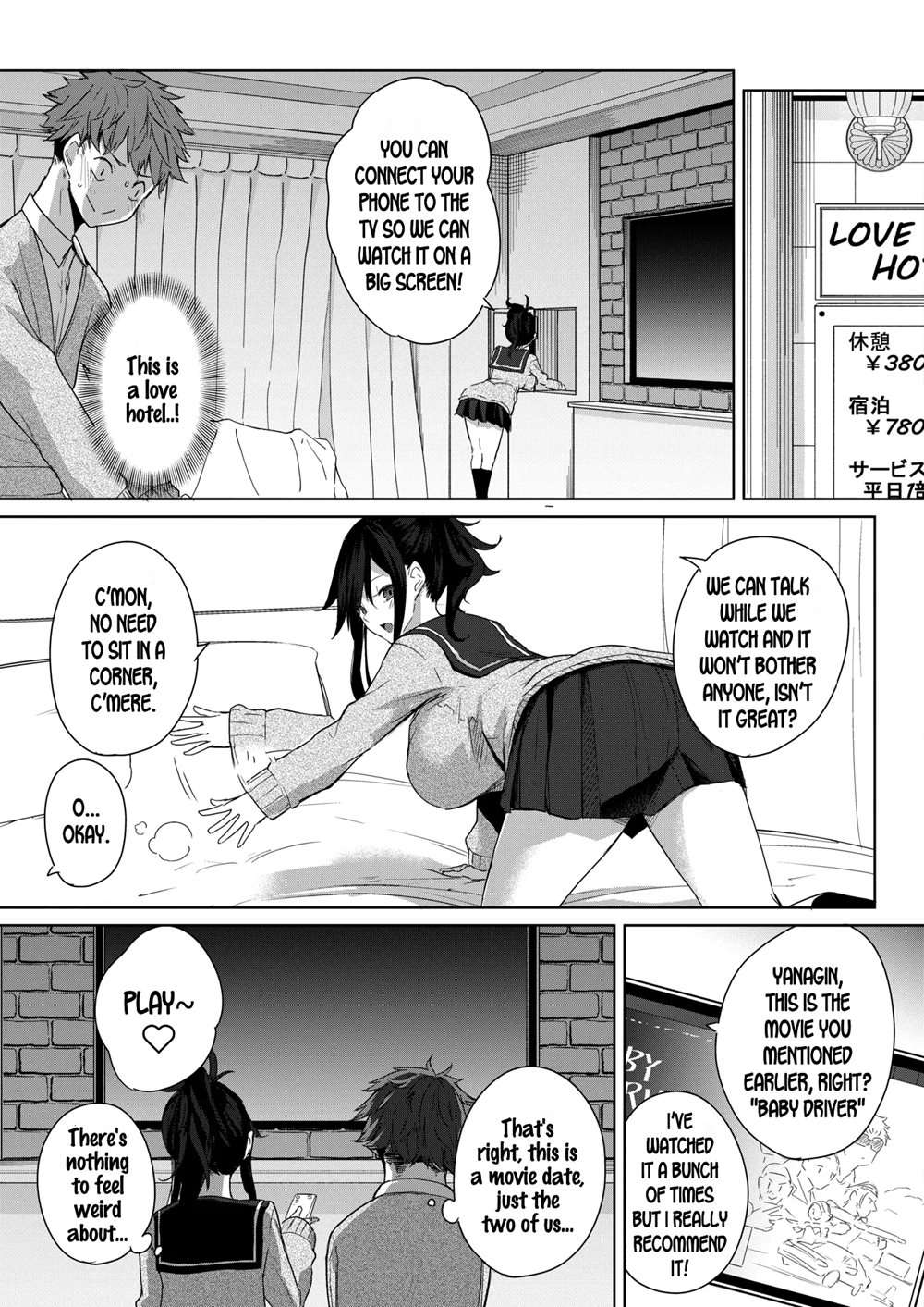 Risou No Date [Oneshot]