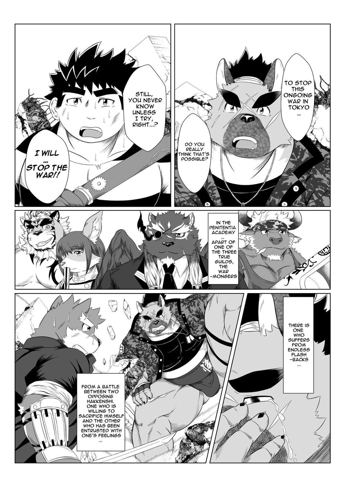 [Yakumi Logic (Yoshida Wasabi)] Inushiri to Yotogi Zoushi (Tokyo Afterschool Summoners)|The Dog Butt and Night Attendant Tale