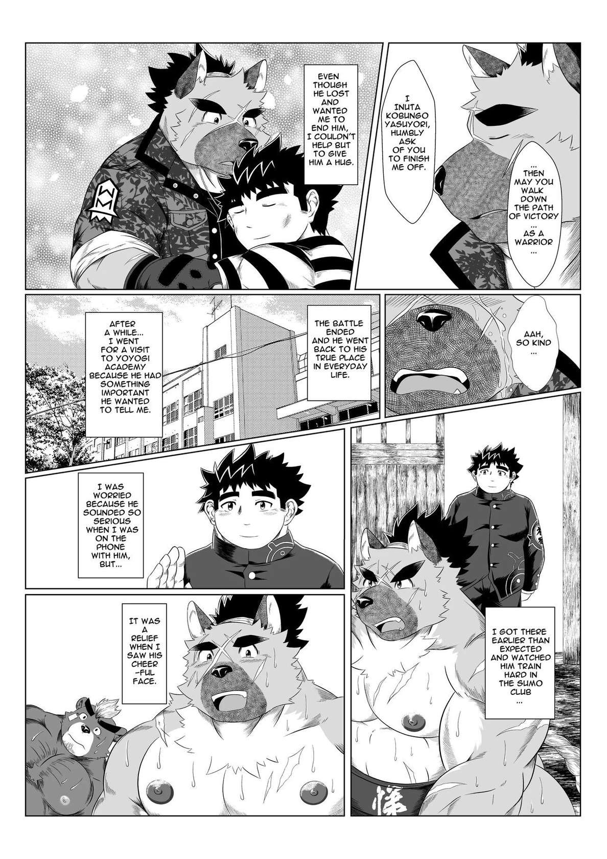 [Yakumi Logic (Yoshida Wasabi)] Inushiri to Yotogi Zoushi (Tokyo Afterschool Summoners)|The Dog Butt and Night Attendant Tale