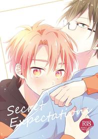 [Anthem (Amano Megumi)] Secret Expectations (IDOLiSH7) [Digital]