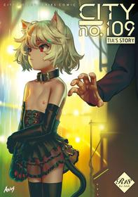 [Seikei Doujin (As109)] CITY no.109 - Tia [English] [Mango Chocolate]