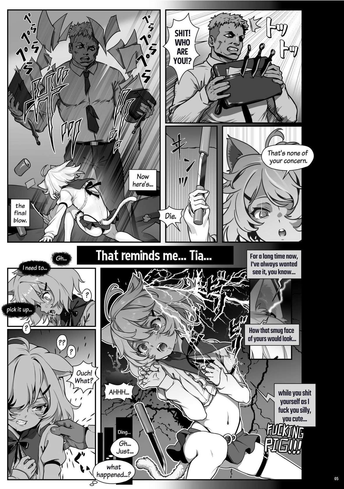 [Seikei Doujin (As109)] CITY no.109 - Tia [English] [Mango Chocolate]