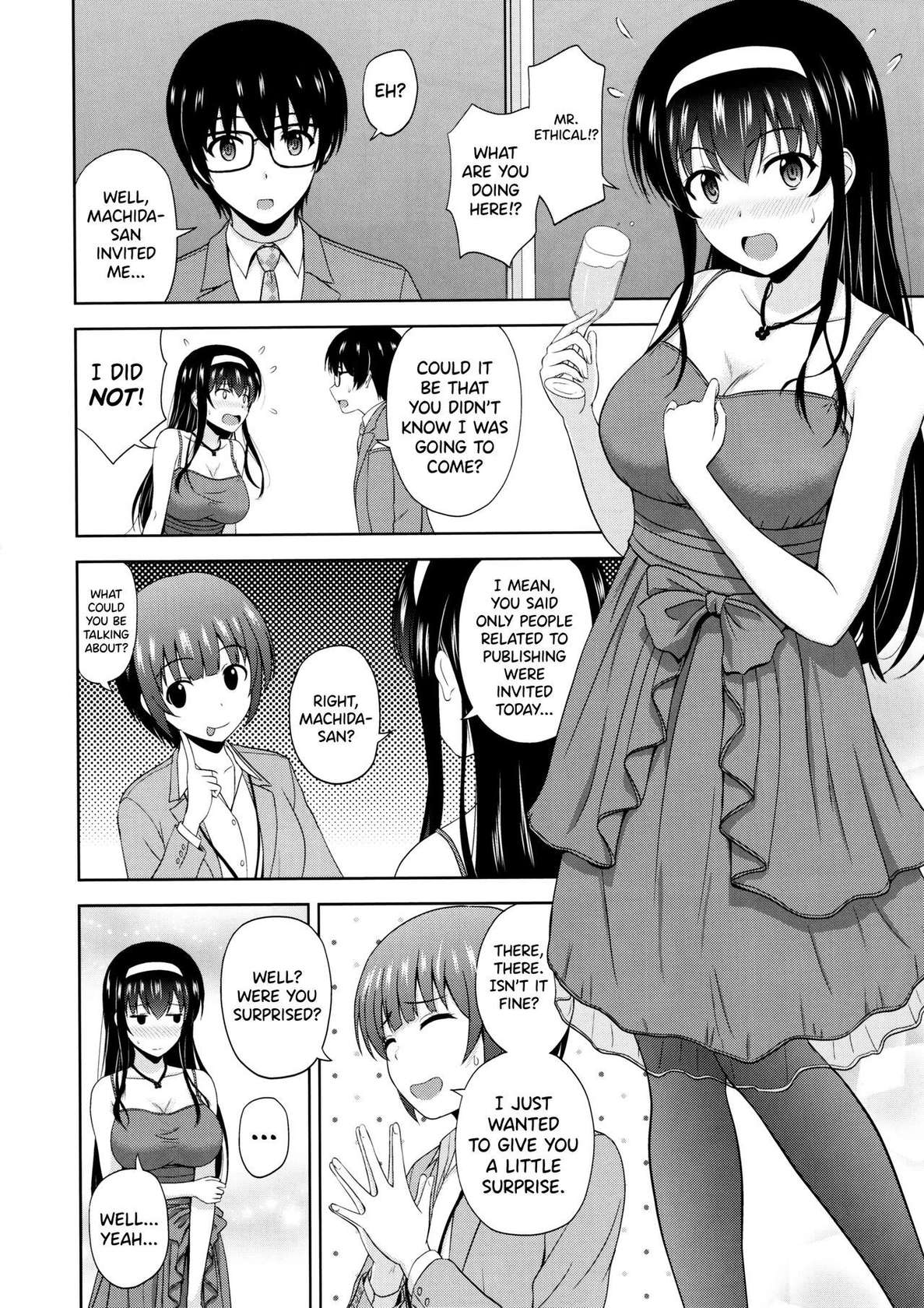 (C97) [G-SCAN CORP. (Satou Chagashi)] Kasumigaoka Utaha no Rinri Shinsakai Append (Saenai Heroine no Sodatekata)  [English] [biribiri]