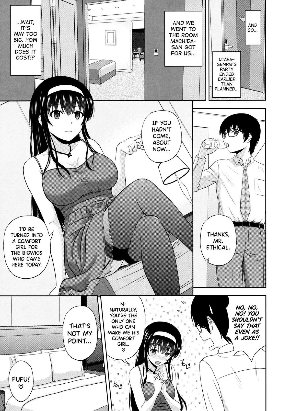 (C97) [G-SCAN CORP. (Satou Chagashi)] Kasumigaoka Utaha no Rinri Shinsakai Append (Saenai Heroine no Sodatekata)  [English] [biribiri]