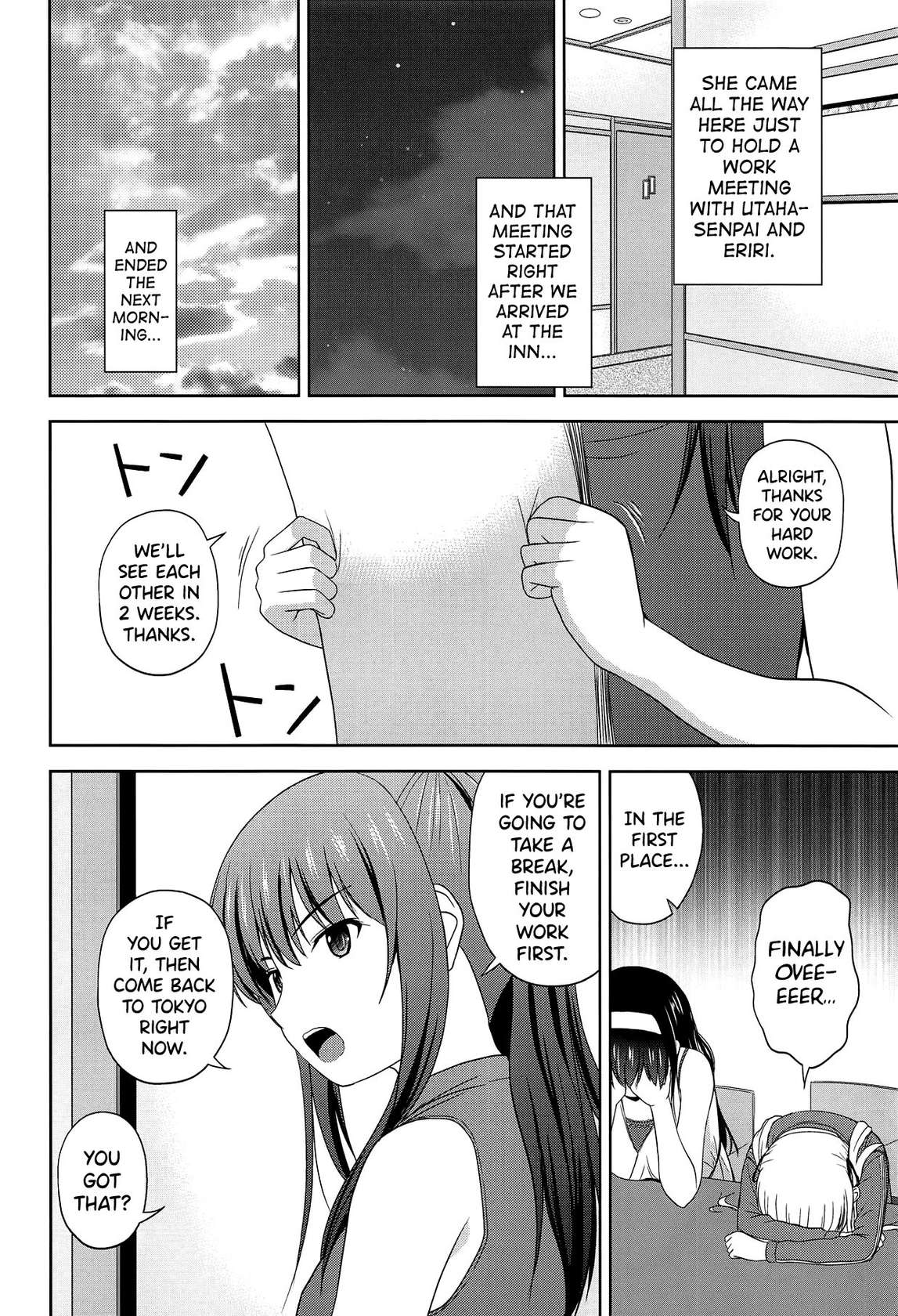 (C95) [G-SCAN CORP. (Satou Chagashi)] Saenai Utaha to Eriri no Rinri Shinsakai (Saenai Heroine no Sodatekata) [English] [biribiri]