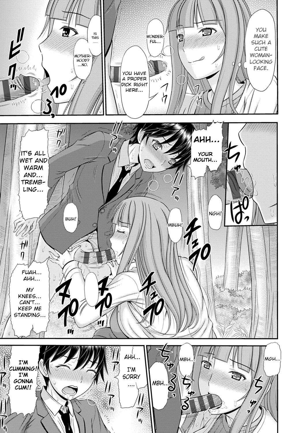 [Kamiishi Nyny] Shoku Saikan Ch.6 [English] [CHLOEVEIL] [Digltal]