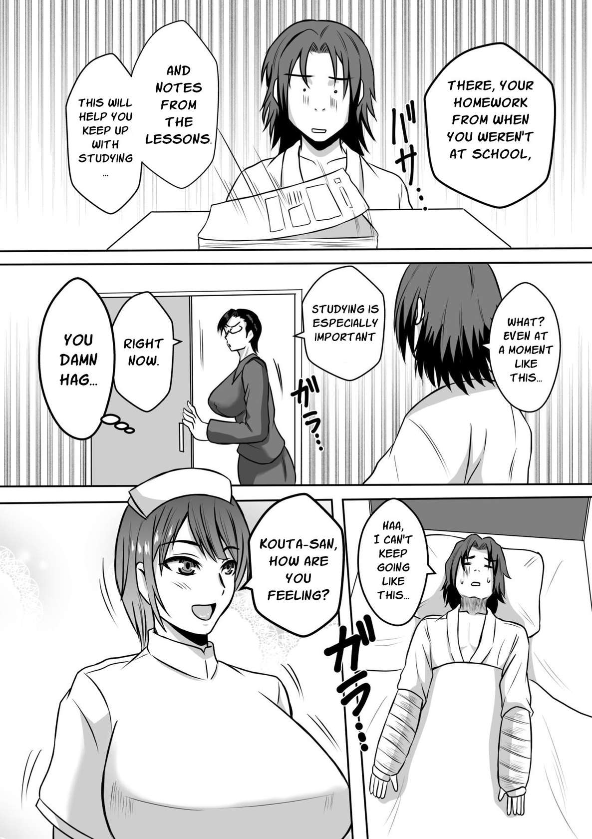 [Karakuri Korokke] Gami x 2 Mama to no Yarichin Nyuin Seikatsu | 2nd Generation Fuckboy Hospital Life With Mom [English]