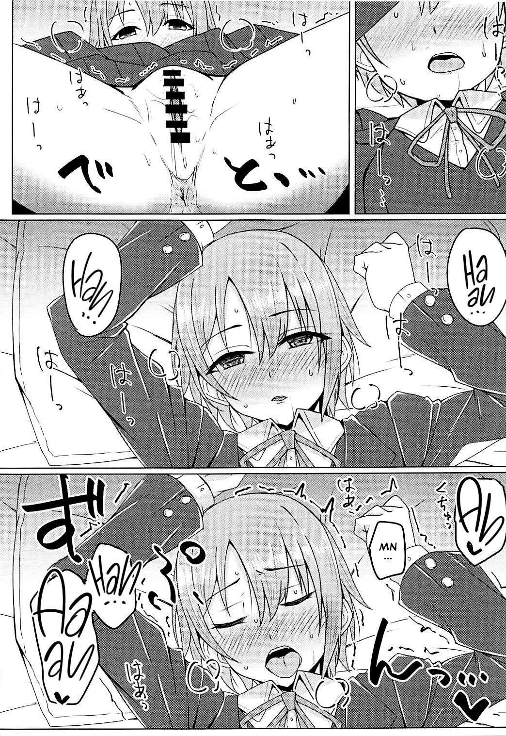 (COMIC1☆13) [SUGAR MAPLE (Yunodon)] Otome Crack (THE IDOLM@STER CINDERELLA GIRLS)  [English] [Thennos Scans]