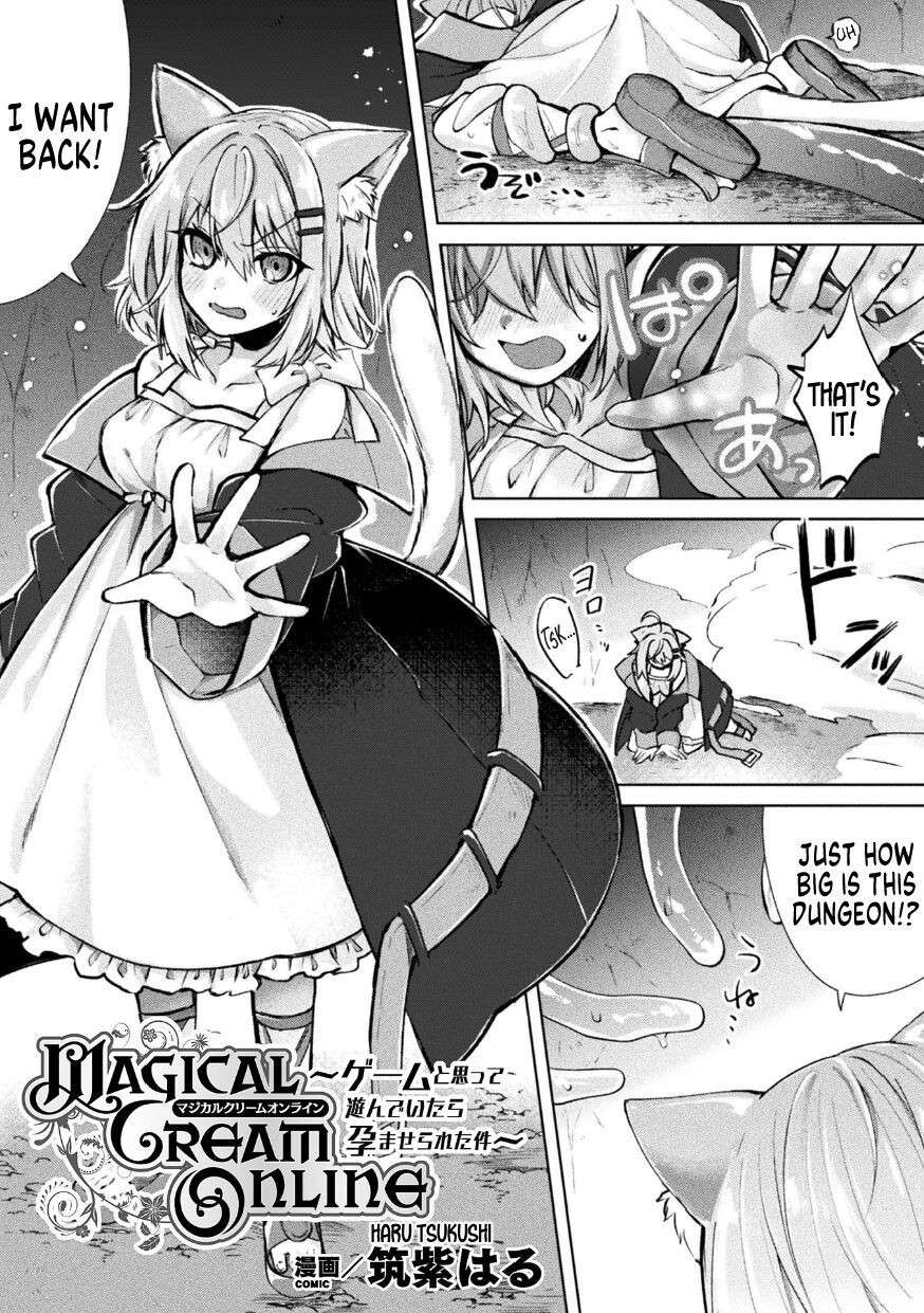 [Tsukushi Haru] Magical Cream Online (2D Comic Magazine TS Ishukan Haramase Nyotaika shita Ore-tachi ga Ishu no Ko o Yadosu made Vol. 3) [English] [SachiKing]