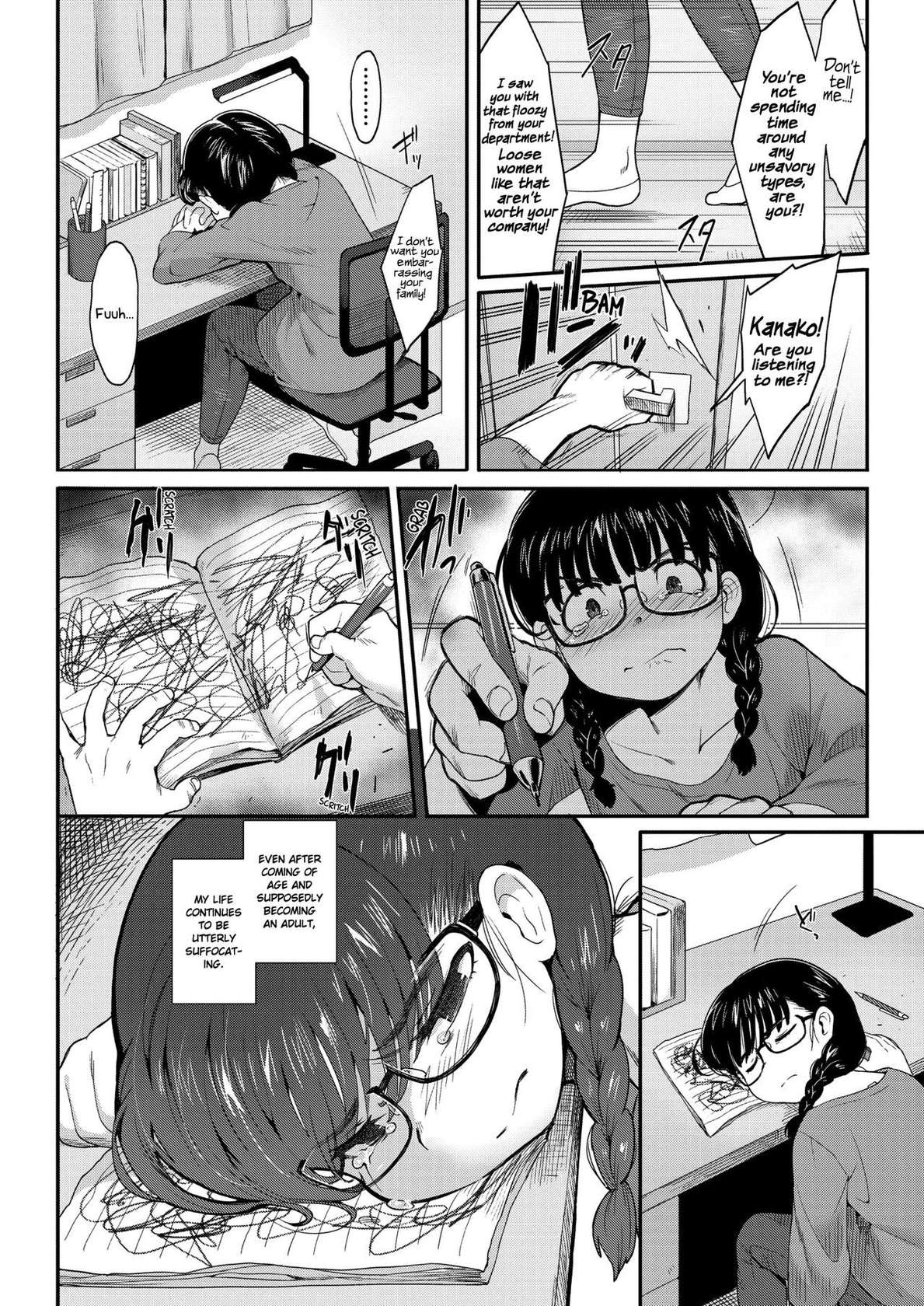 [Sanjiro] Karada Hiraite Kokoro Musunde | Open Body, Closed Heart (COMIC HOTMILK 2023-06) [English] {NecroManCr} [Digital]