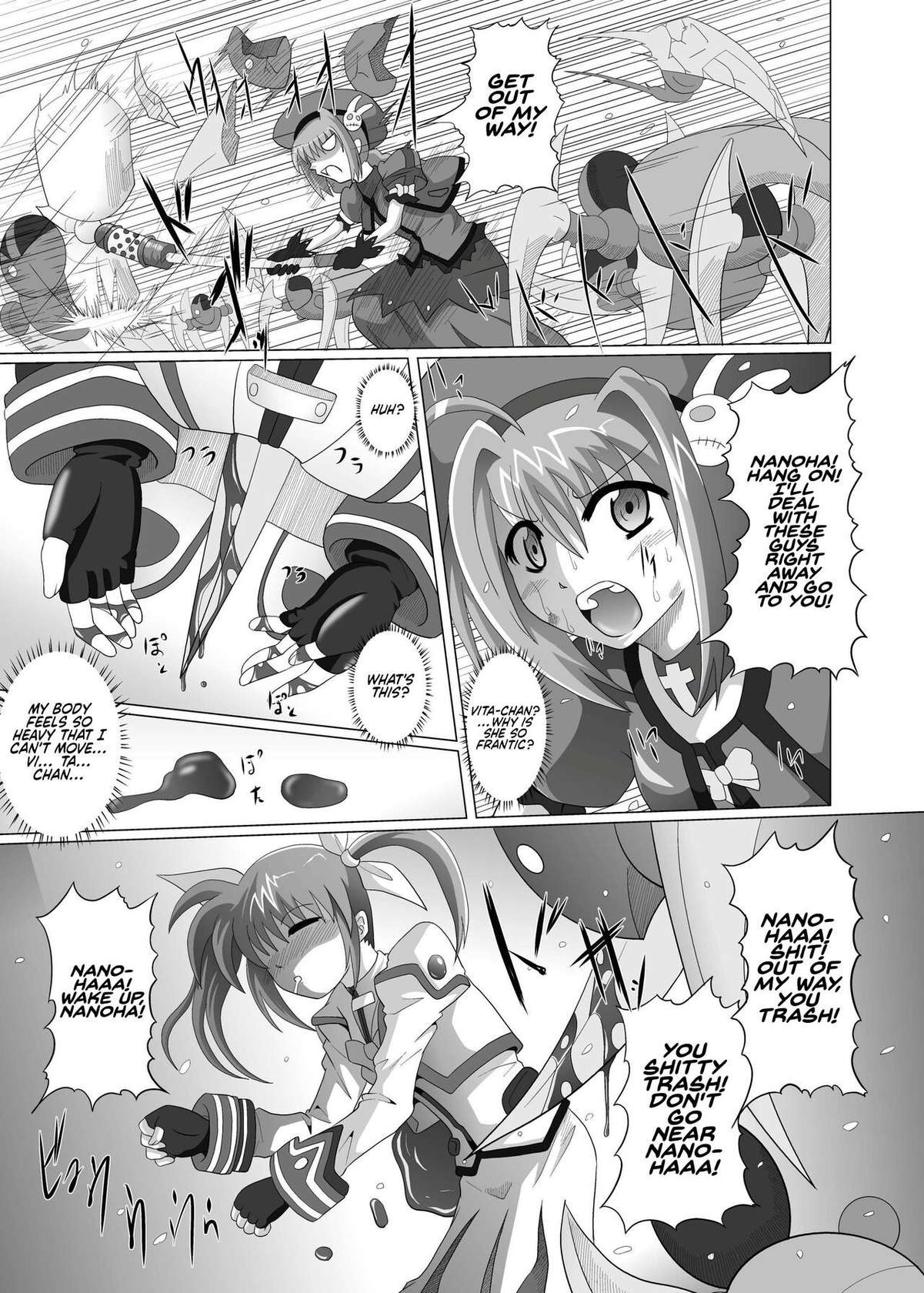 (SC45) [Kurodamaya (Akadama)] Shigen Kaishuu (Mahou Shoujo Lyrical Nanoha) [English] {Hennojin}