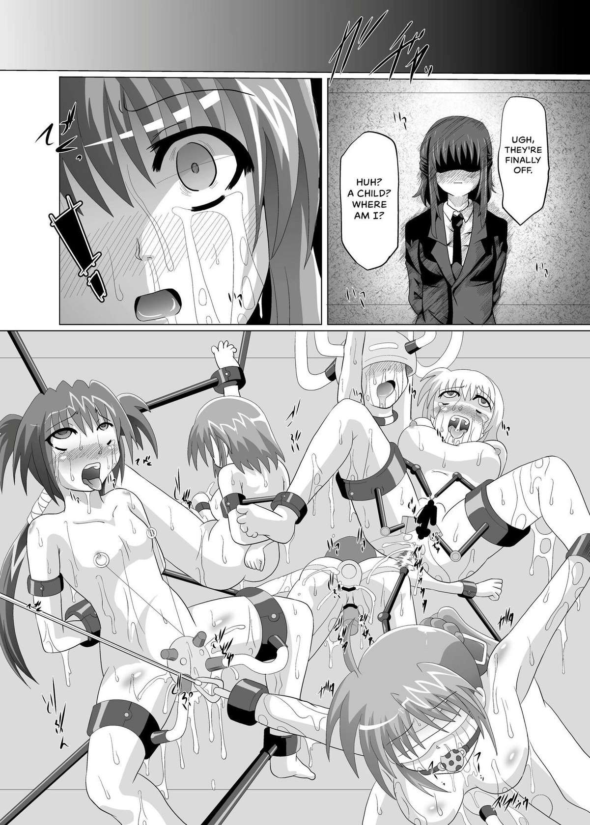 (SC45) [Kurodamaya (Akadama)] Shigen Kaishuu (Mahou Shoujo Lyrical Nanoha) [English] {Hennojin}