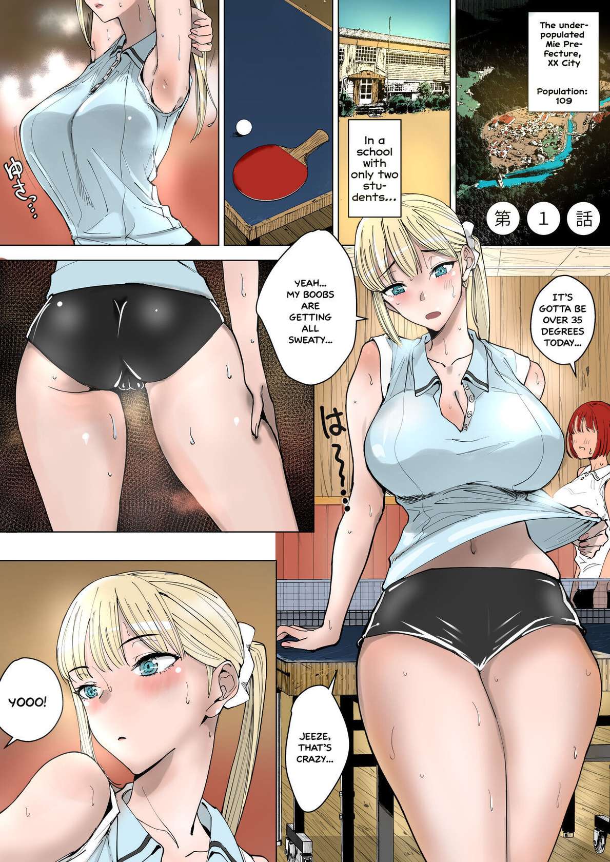 [Bleached] The Story of a Small Village With a Sexy Custom [English] [Colorized] [Decensored] [Gensou Pump (Fukumoto Masahisa)]