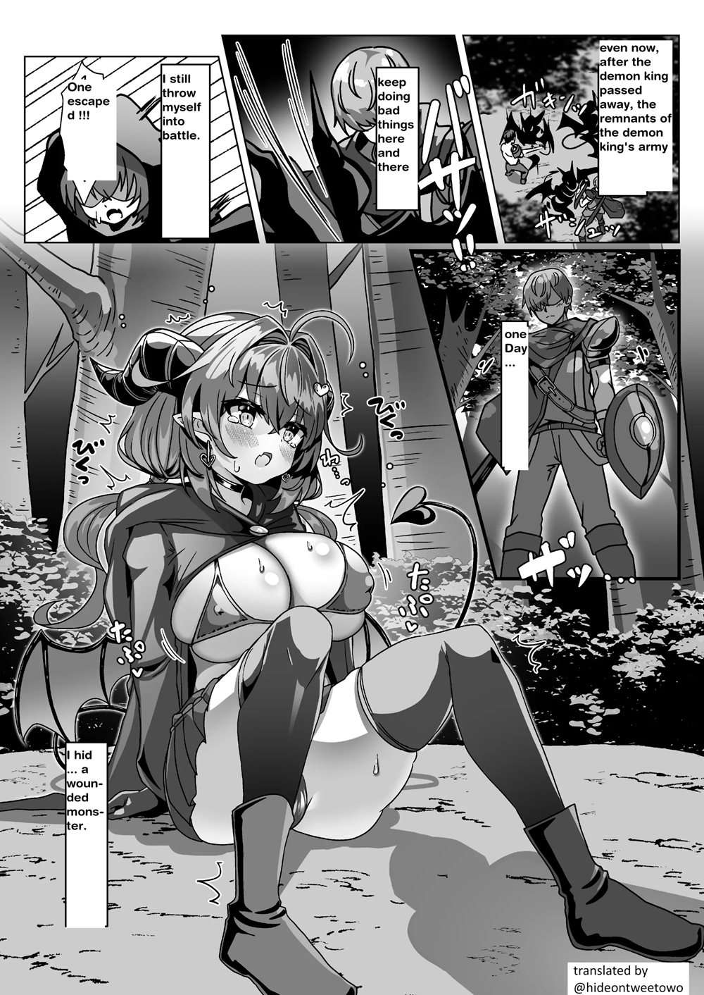 Succubus Seduction Hero Drain Big Breasts [Oneshot]