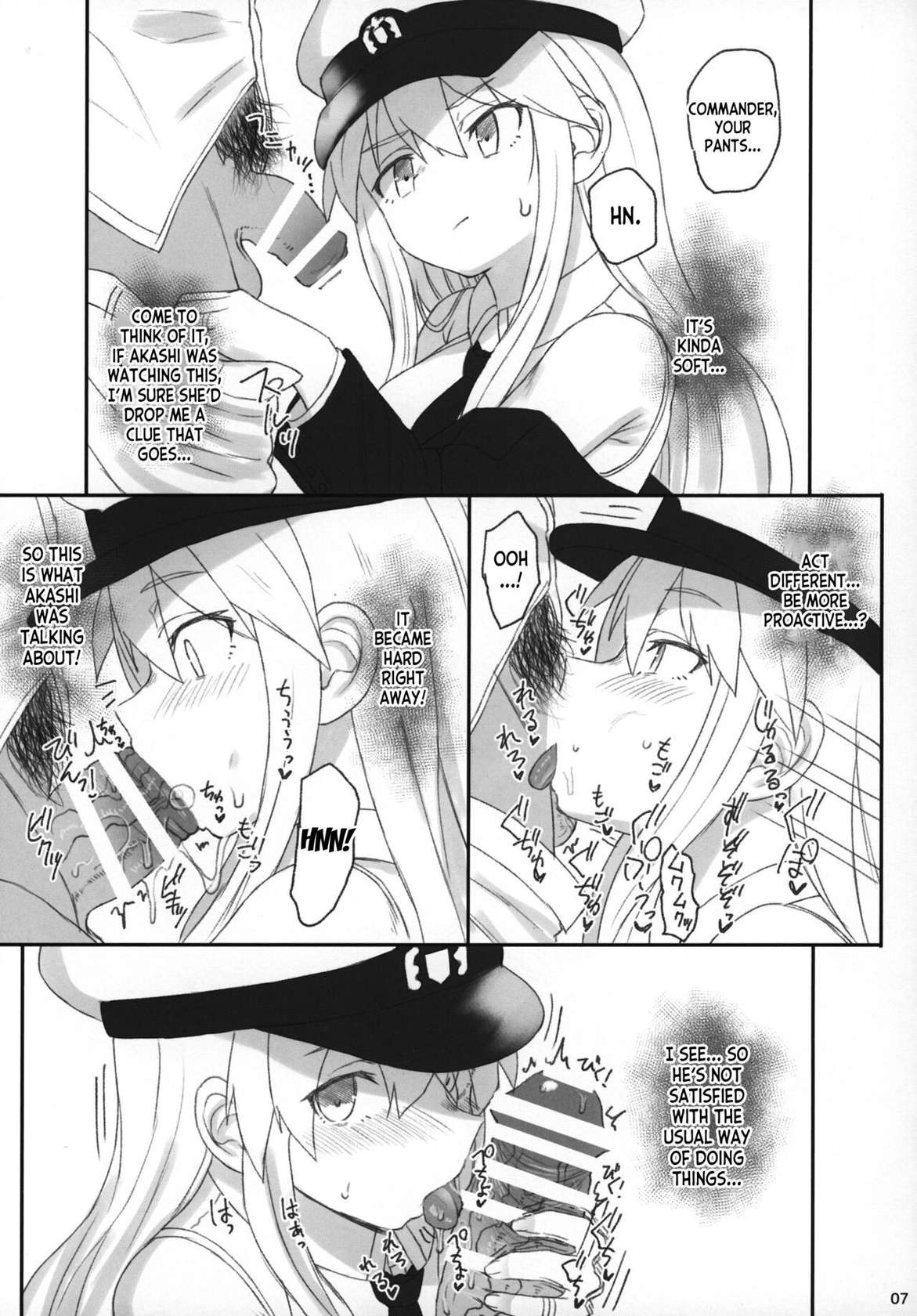 (C97) [HAMMER_HEAD (Makabe Gorou)] Enterprise no Keibo (Azur Lane) [English] [desudesu]