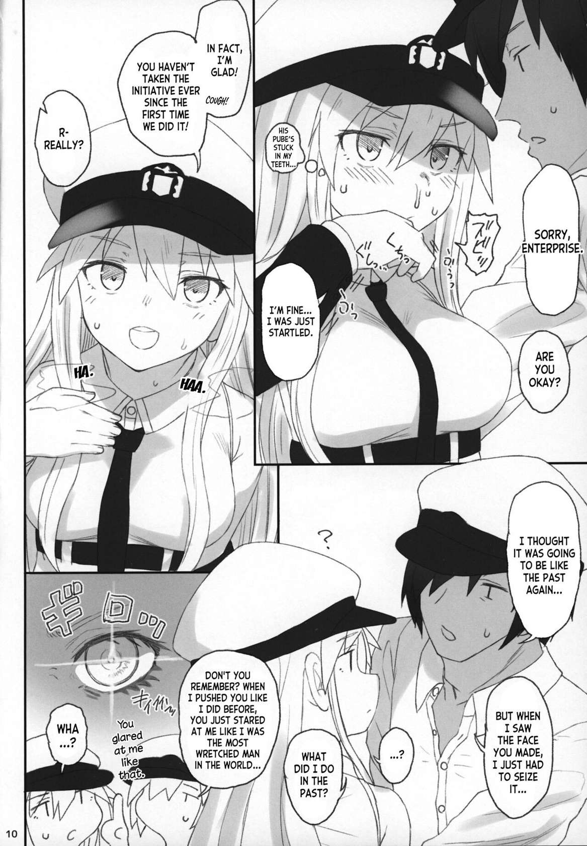 (C97) [HAMMER_HEAD (Makabe Gorou)] Enterprise no Keibo (Azur Lane) [English] [desudesu]