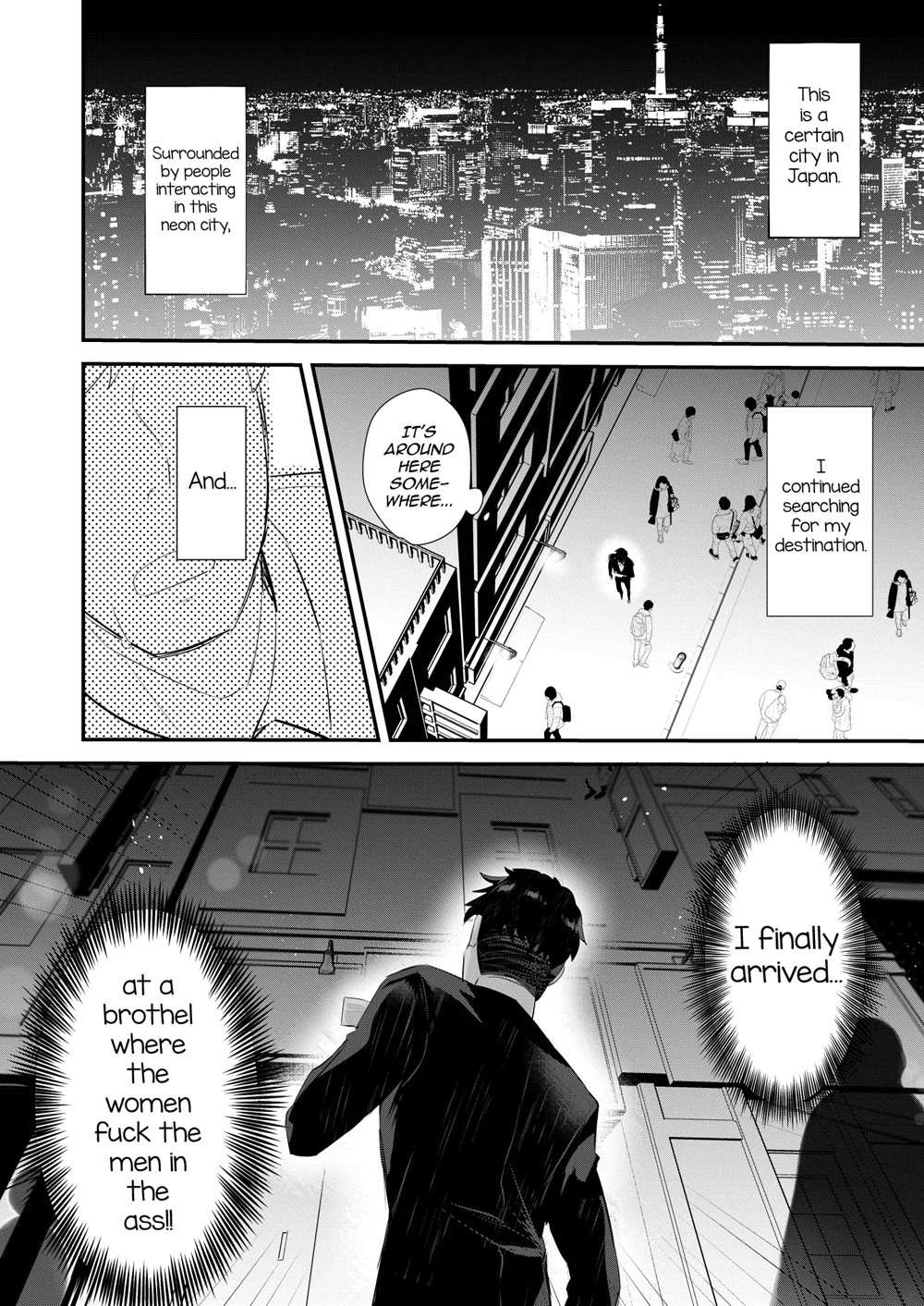 Uwasa No Futanari Gyaku Anal Fuuzoku [Oneshot]