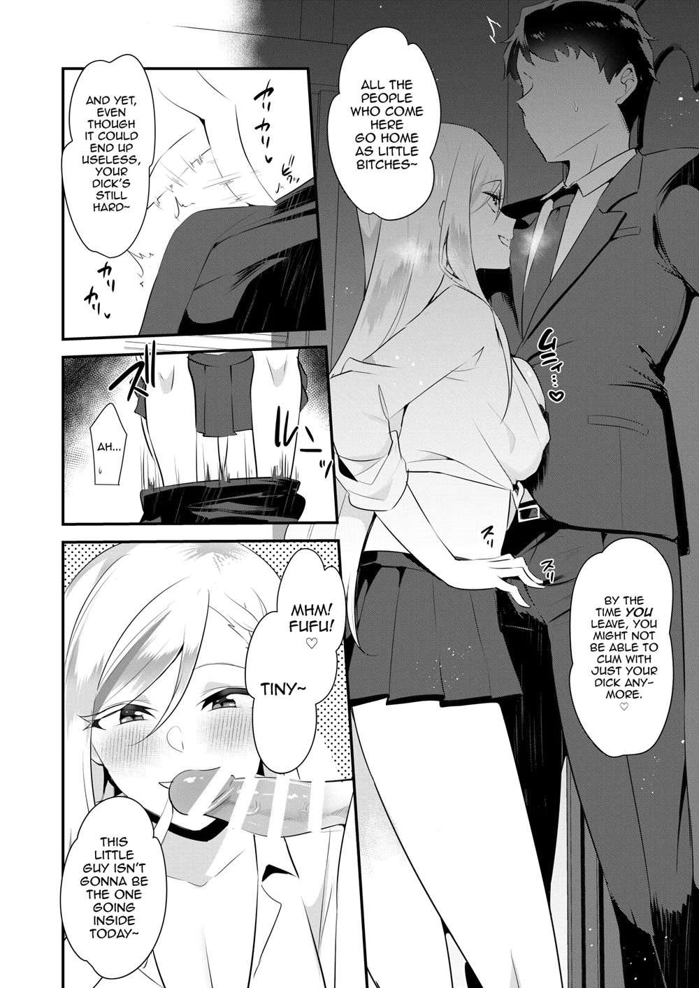 Uwasa No Futanari Gyaku Anal Fuuzoku [Oneshot]