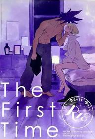 The First Time [Oneshot]