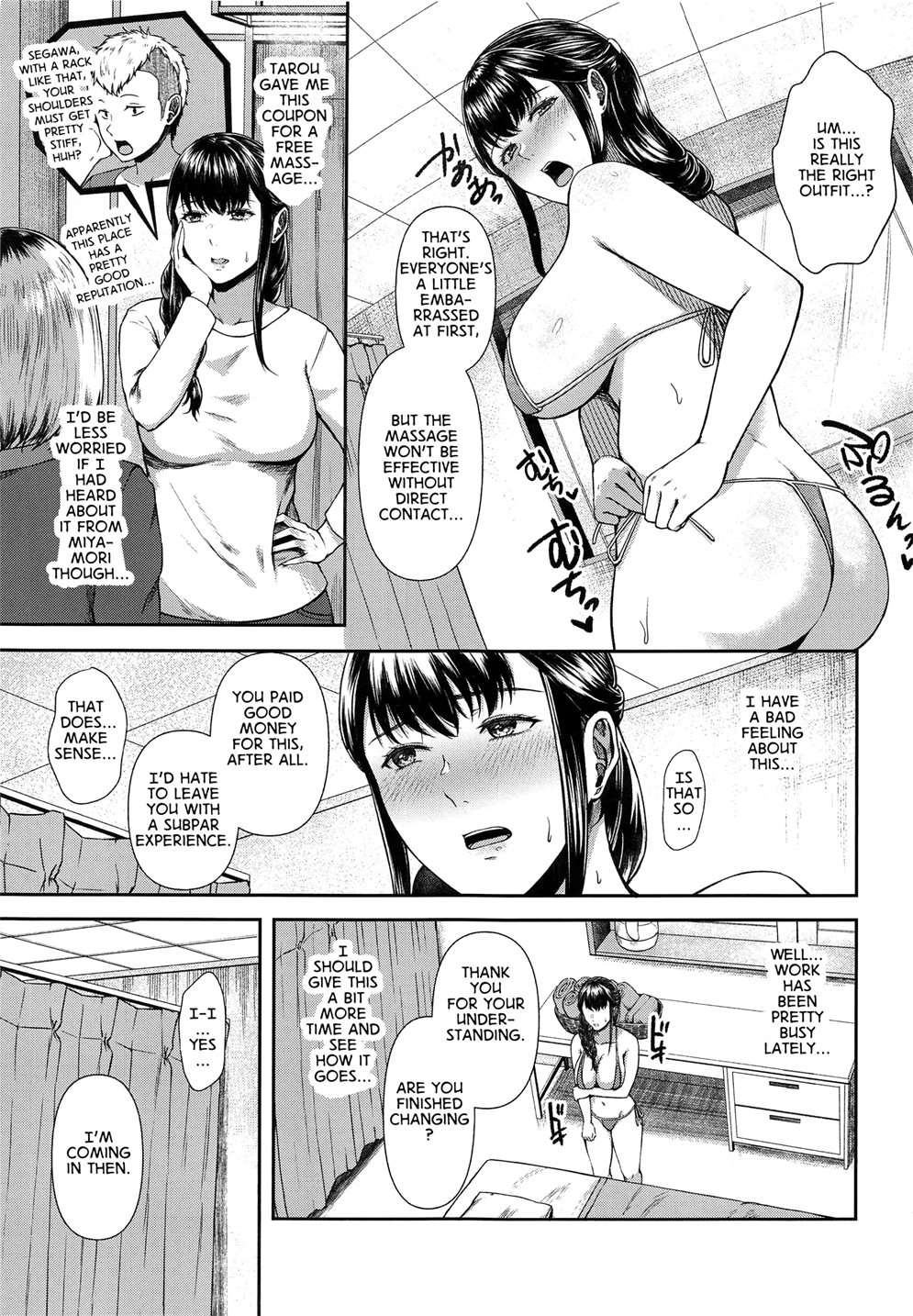 Melting Away Segawa's Stress [Oneshot]