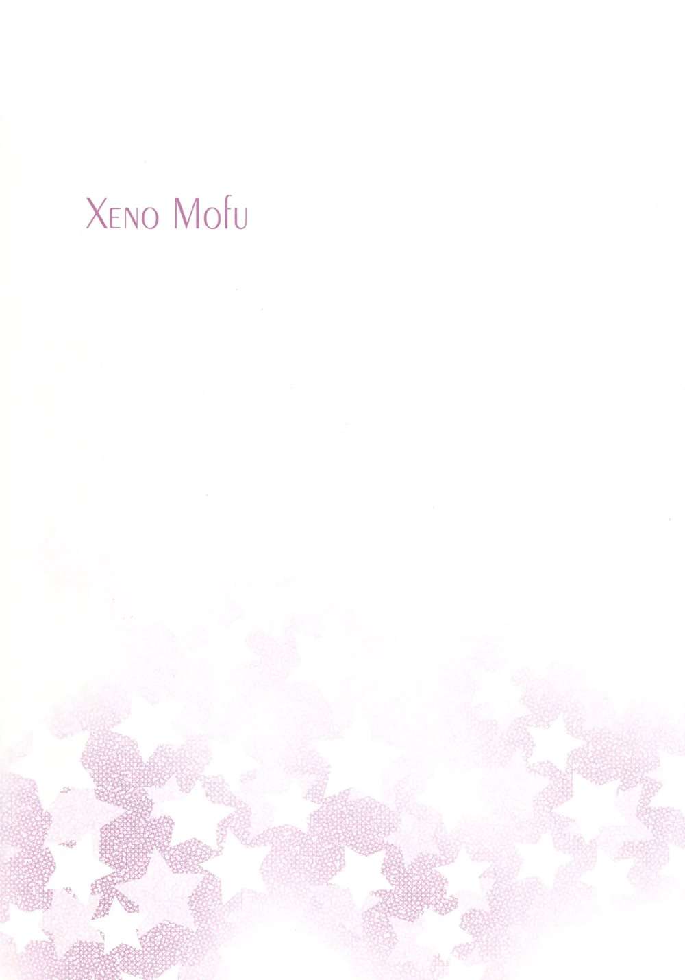 Xeno Mofu [Oneshot]