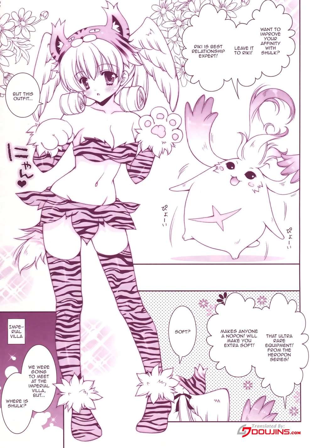 Xeno Mofu [Oneshot]