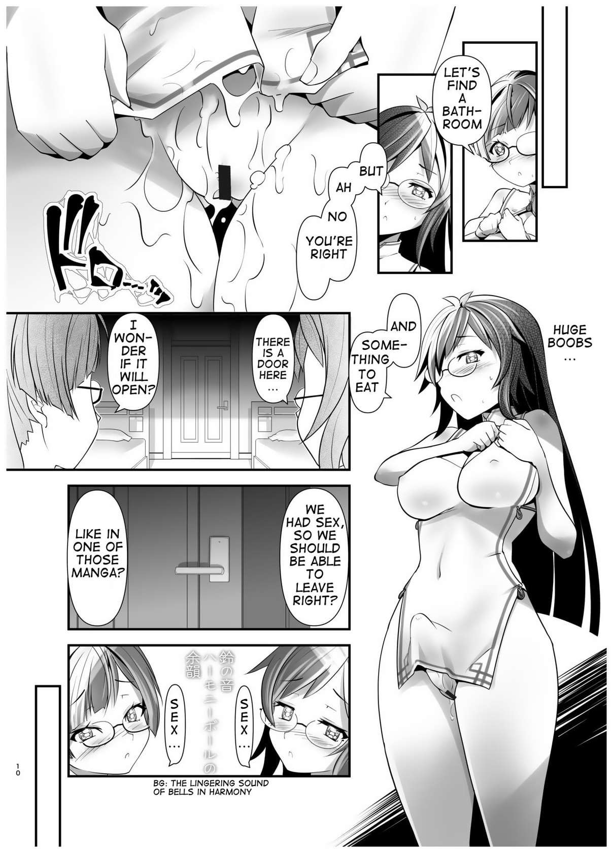 [gallery walhalla (Kanoe)] The Story of How I Split Up and TS In a Different World Ch 2 [English]