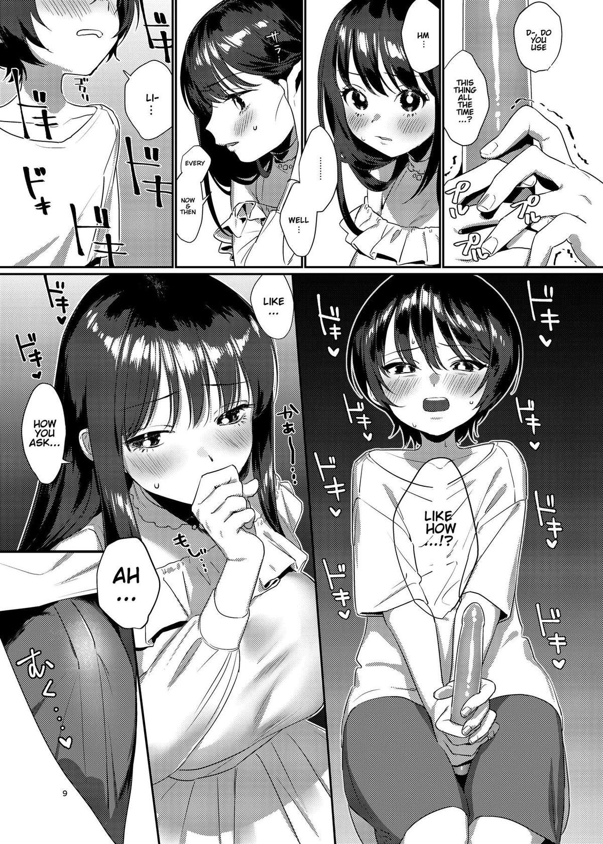 [Kore Owattara Yakiniku Ikuwa (Kinomoto)] Ame, Nochi to Nari no Onee-san | Rain, Then The Girl Next Door [English] [KenGotTheLexGs] [Digital]