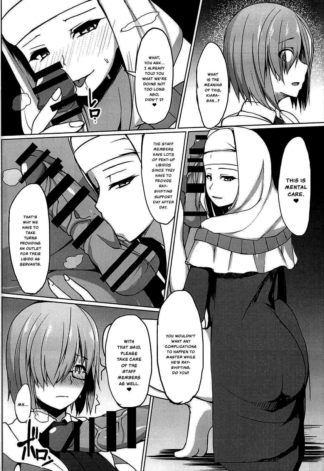 (C92) [Asanebou Crisis (Akaneman)] Gomennasai Senpai (Fate/Grand Order) [English] {Hennojin}