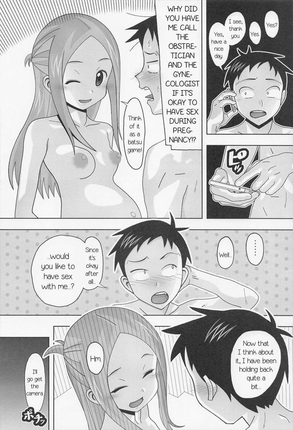 (C101) [AB NORMAL (NEW AB)] Aido 73 Karakai vs Critical Hit 4 Ninpu no Moto Takagi-san ga Love Love SEX Suru (Karakai Jouzu no Takagi-san) [English] [PhantomsJoker]