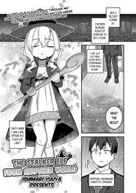 [Ishimari Yuuya] Isekai Oshikake Elf-san | The Stalker Elf From Another World (Towako 14) [English] {Mistvern + Bigk40k} [Digital]