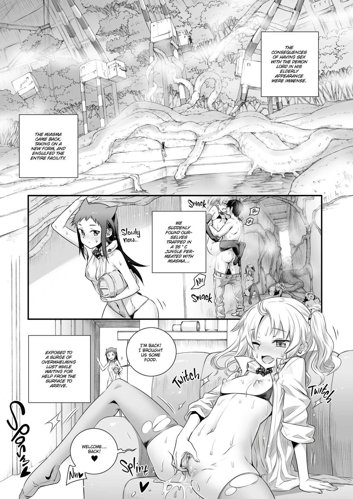 (C93) [Aneko no Techo (Koume Keito)] Cocytus no Atatamekata 3K [uncen][English]