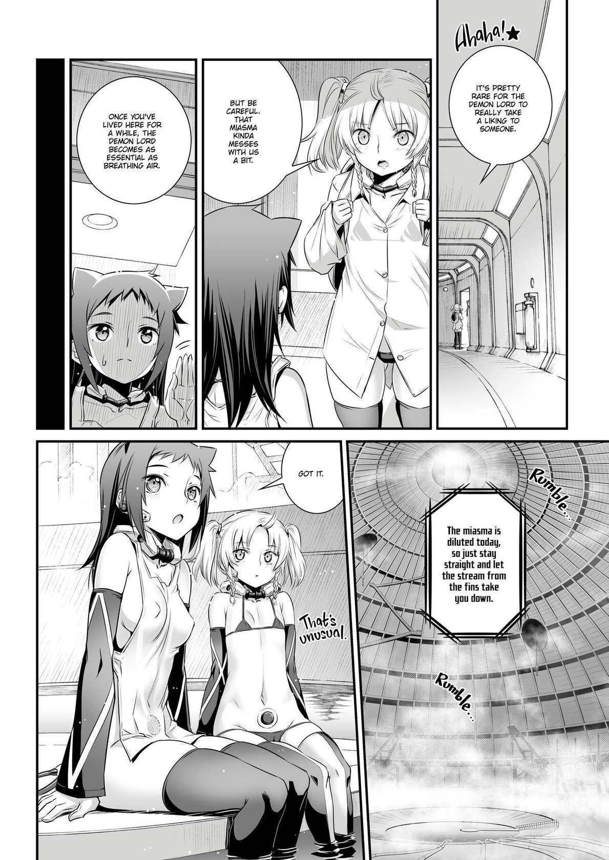 (C92) [Aneko no Techo (Koume Keito)] Cocytus no Atatamekata 2K [uncen][English]